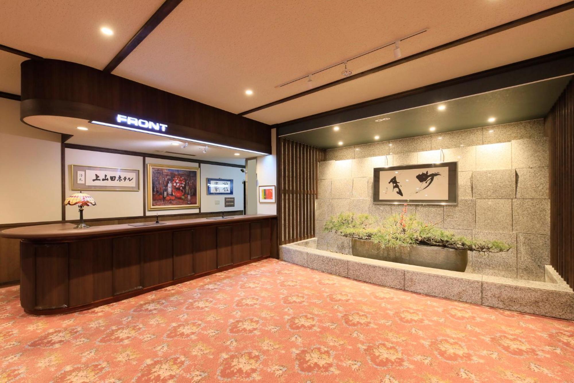 Kamiyamada Hotel Chikuma Exteriör bild